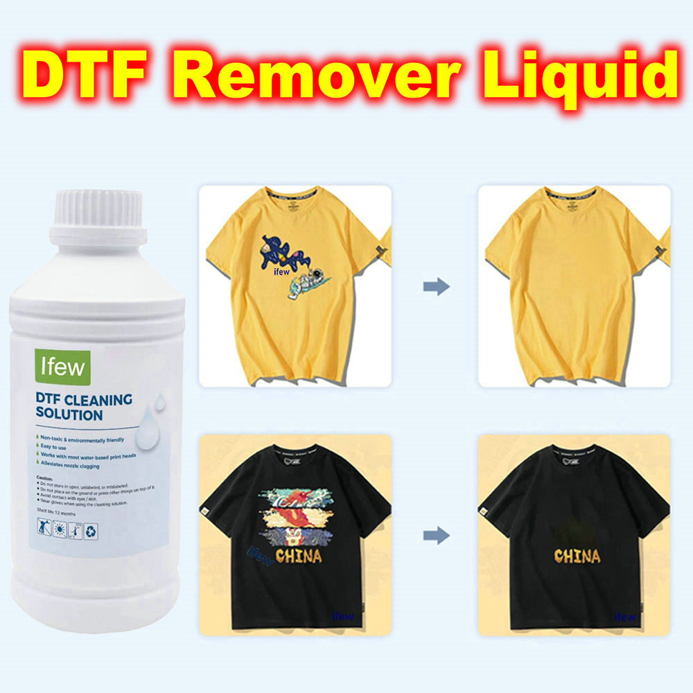 Commercial Vinyl Printing - Pembersih DTF, Penghilang DTF dari Pakaian,