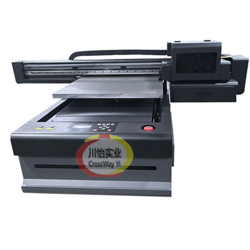 Mesin Cetak UV Teknologi Baru  - Commercial Printing News ulasan dan harga